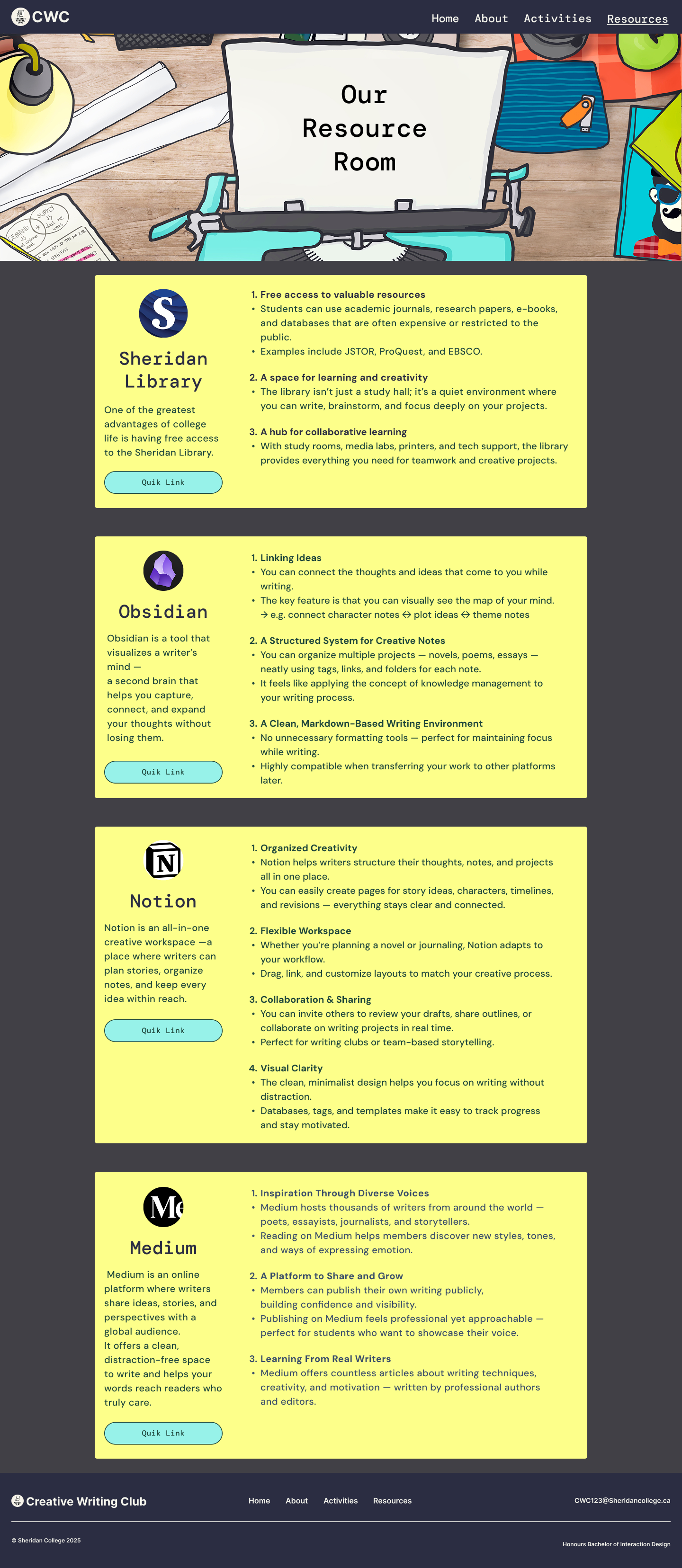 자료 와이어프레임